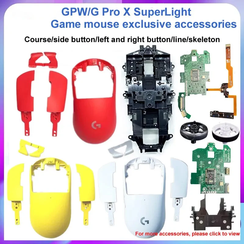 غلاف عجلة الماوس اللاسلكي لـ GPW ، Pro X SuperLight ، الأزرار اليمنى واليسرى ، سلك الخط ، الحركة الصغيرة ، الزر الجانبي ، أجزاء اللوحة الأم