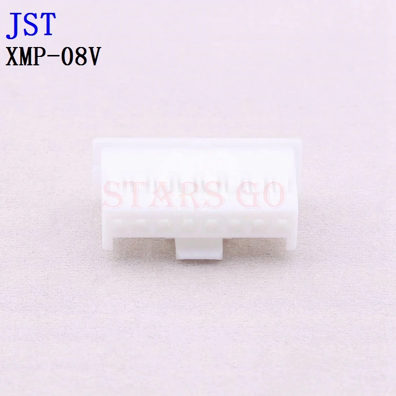 

10PCS XMP-08V 07V 06V 05V 10V JST Connector