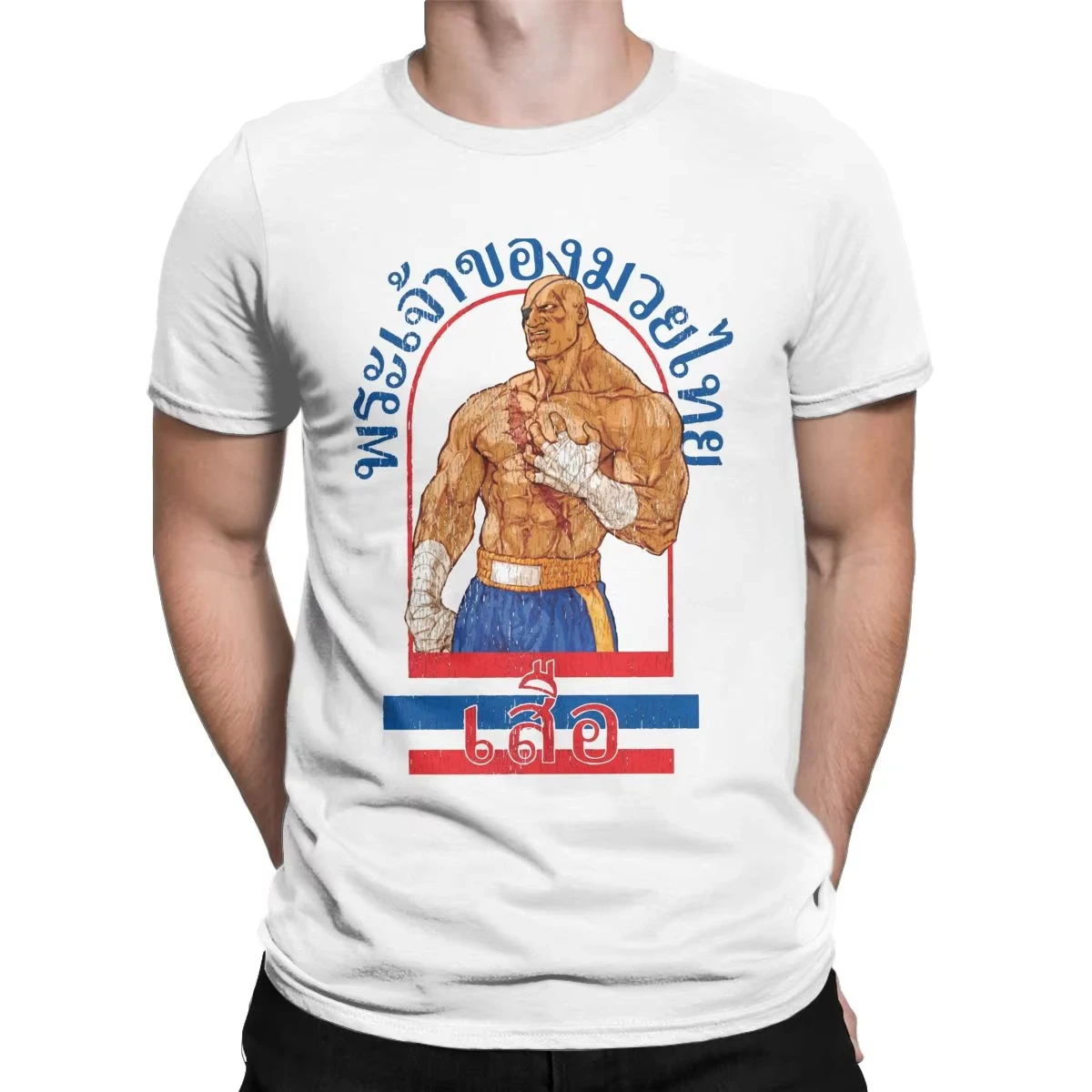 Camiseta de hombre Sagat God of Muay Thai Gym Street Fighter Thai Boxing, camiseta de manga corta con cuello redondo, camisetas de algodón de talla grande
