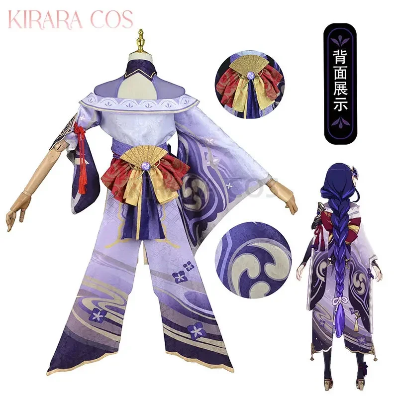 Gioco Impact Raiden Shogun Costume Cosplay Shougun Raiden Parrucca Cosplay Costumi per capelli Abiti con calze Copricapo