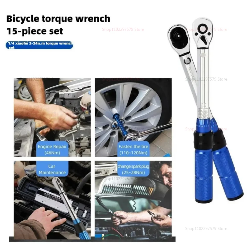 yZ[z15莩]ԃgN`ZbgAvZbg^CṽXpiƘZp`LbgA1/4C`A2-24NmAoA]ԏCH