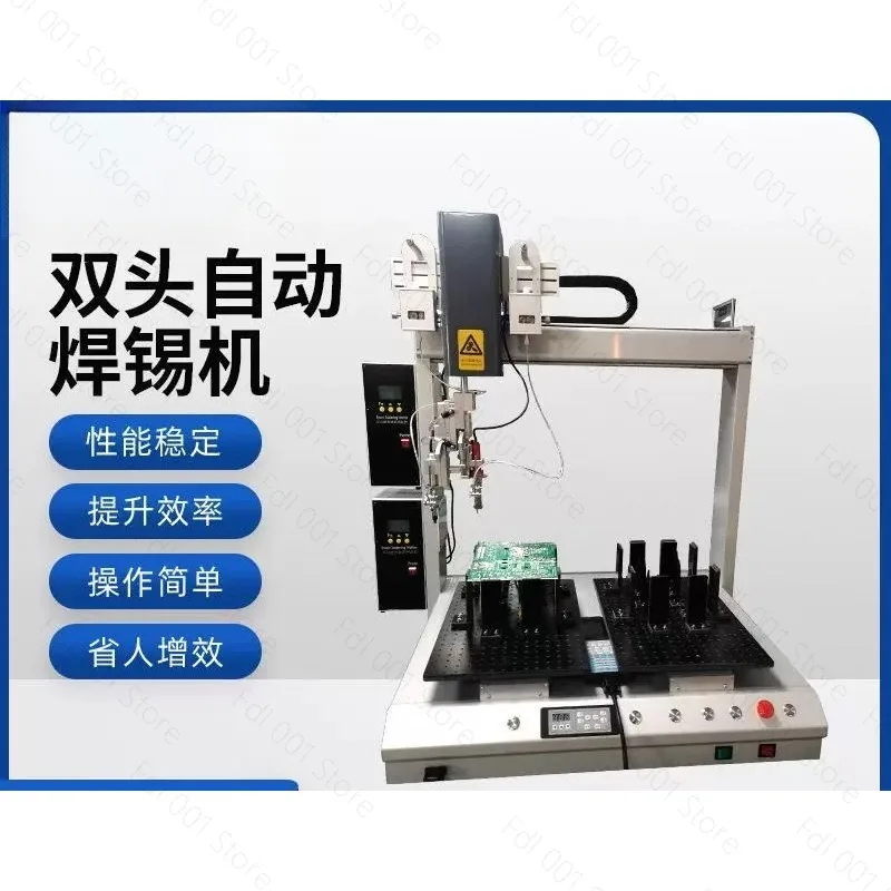 Automatic soldering machine usb data cable digital product PCB circuit board wire soldering intelligent constant temperature
