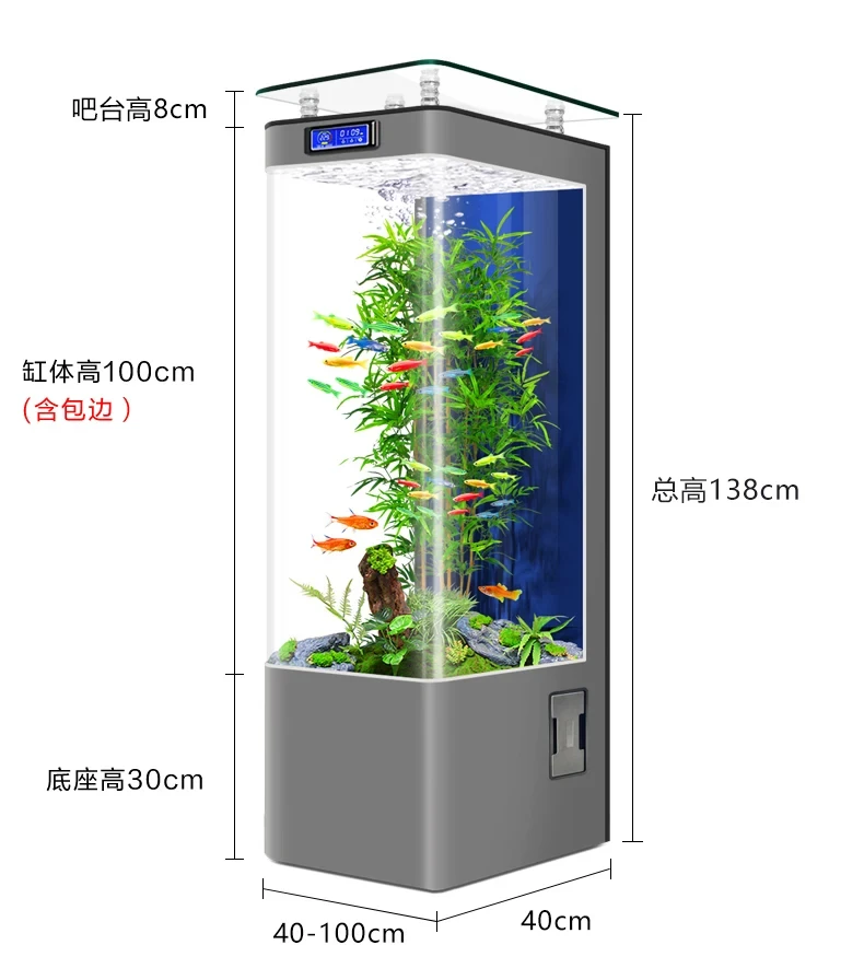 Straight Curved Integrated Fish Tank TV Cabinet Vertical Small and Medium-Sized Floor Intelligent Aquarium