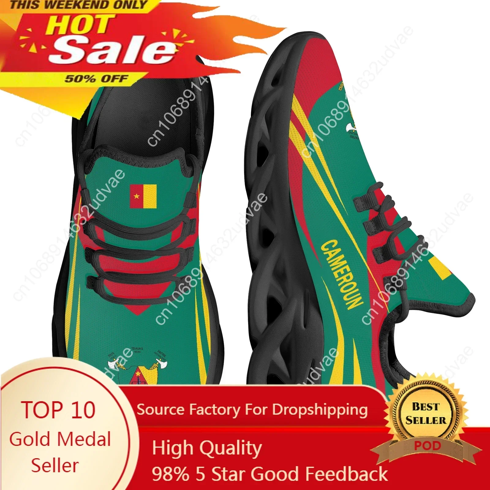 Cameroun National Flag Printing Blade Shoes For Women Flag Design Platform Shoes Knitted Breathable Sneakers Zapatos