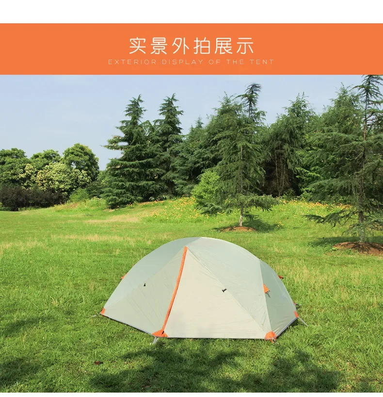 تتضمن خيمة تخييم جديدة لعام 2025 حقيبة حمل وخفيفة الوزن للاستخدام الخارجي لحقيبة الظهر والمشي لمسافات طويلة #6