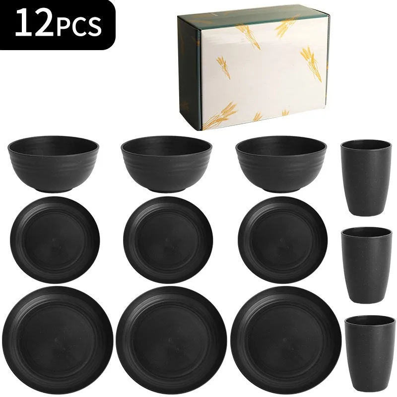 

Boxed Dishes and Plates Water Cup Set Black Wheat Meal Dishes and Plates Water Cup 12-piece Set