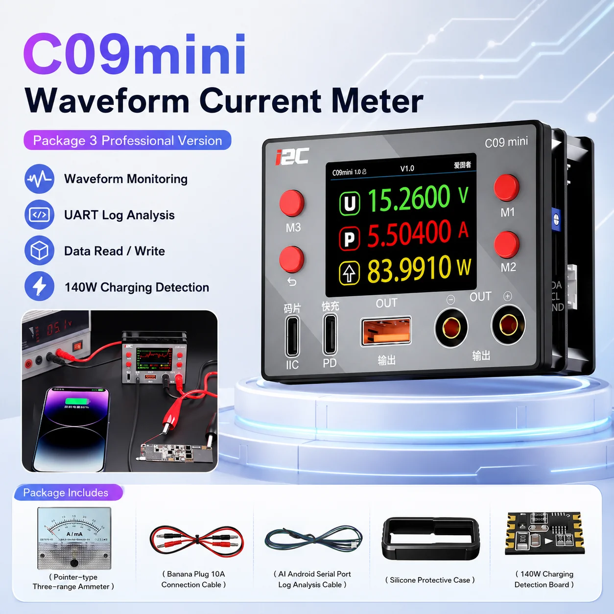

I2C C09 Mini Portable Waveform Ammeter Startup Current Monitor Phone Motherboard Repair Problem Analysis Fault Detection Tool