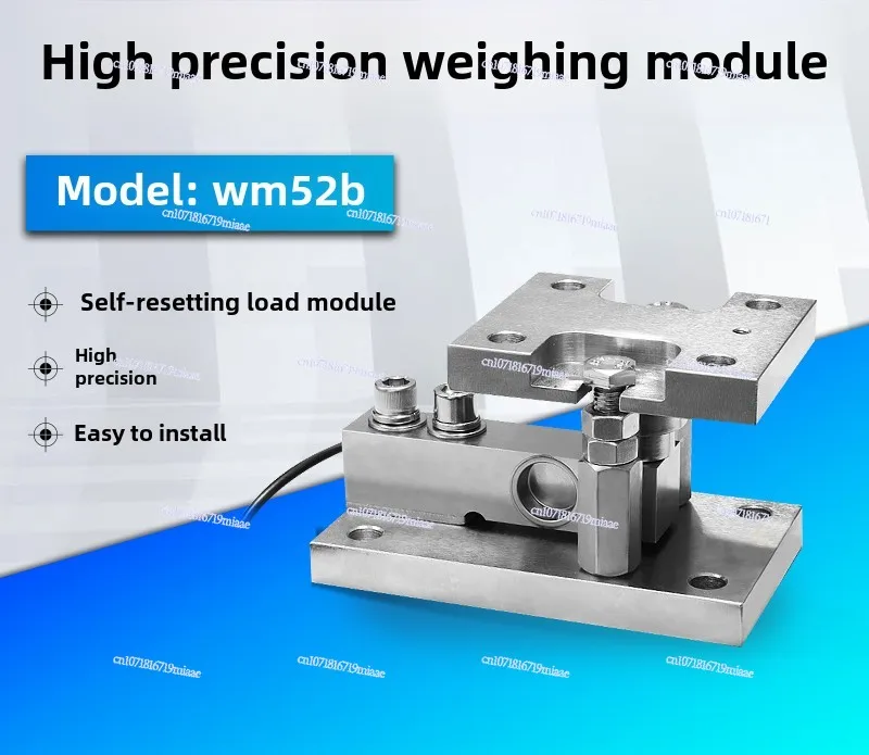 Cantilever beam single-point high-precision weighing module Material tank silo Reactor load weight Pressure sensor module