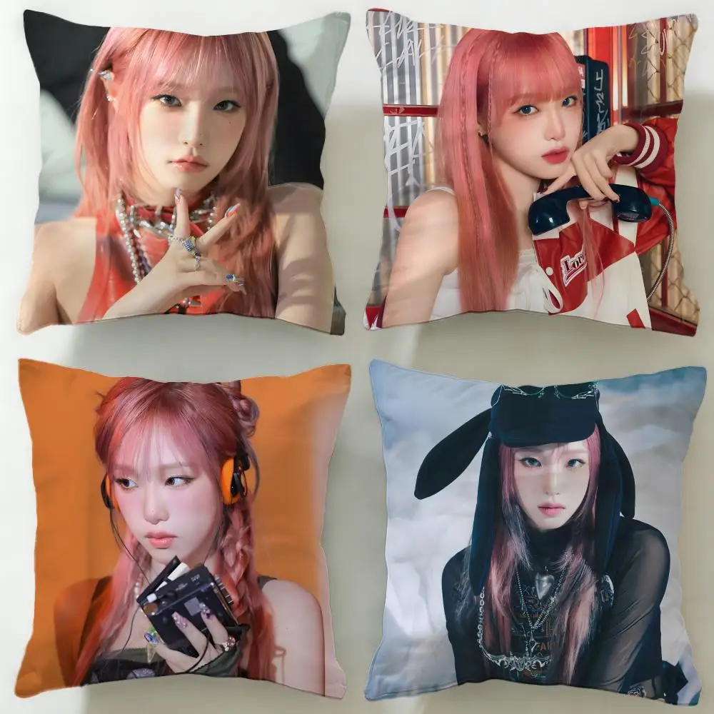 Kpop Artist Choi Ye…