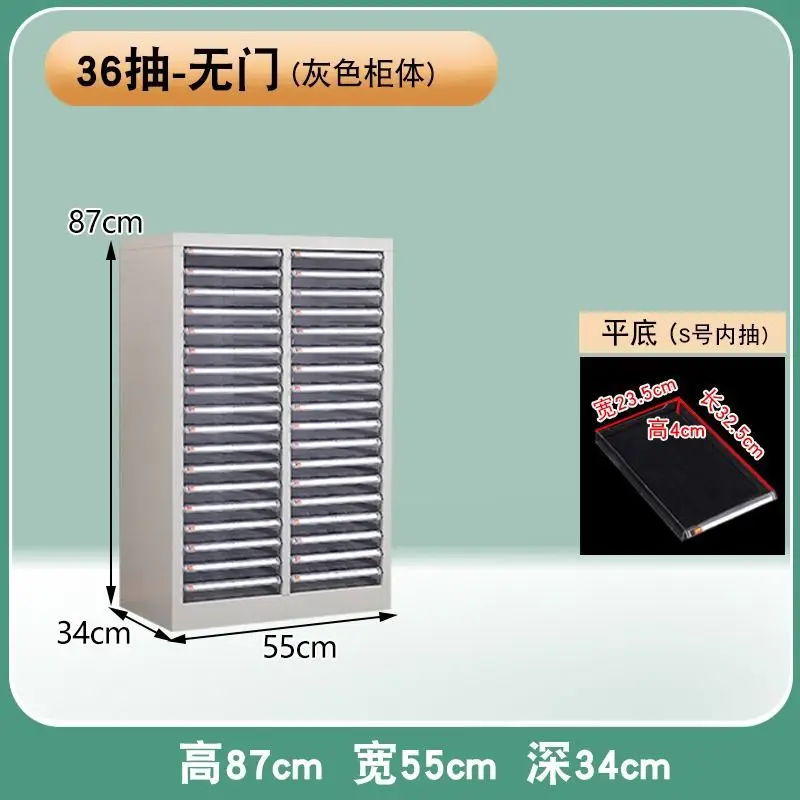 Nail art storage cabinet Cosmetics finishing Multi-layer drawer type