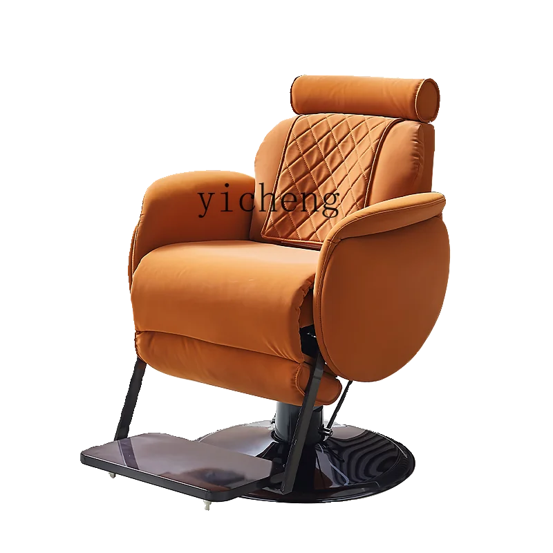 

XL Electric Hair Salon Chair Head Therapy Rewind Massage Physiotherapy Chair Hair Salon Chair