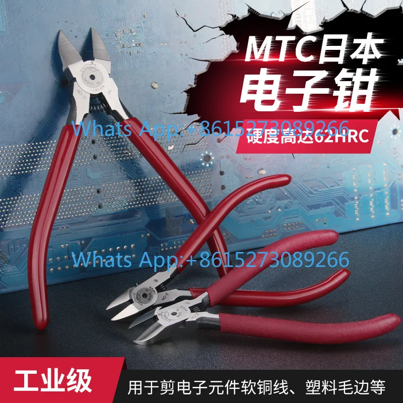 6 inch MTC-22 nozzle/electronic wire foot clippers MTC-21 MTC-3 oblique pliers