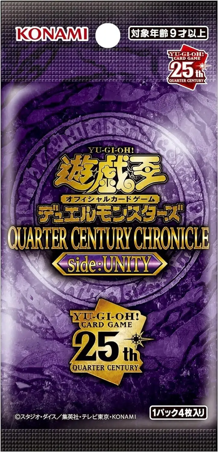 Yu-Gi-Oh Duel Monsters QUARTER CENTURY CHRONICLE side:UNITY Japanese Sealed