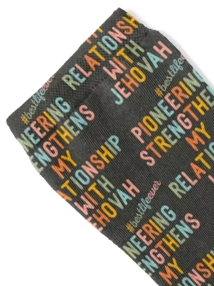 رائد شاهد ايهوا؛ أفضل حياة على الإطلاق؛ جوارب JW Pioneer شتوية حرارية زهرية جديدة فاخرة للأولاد والأطفال جوارب نسائية #2