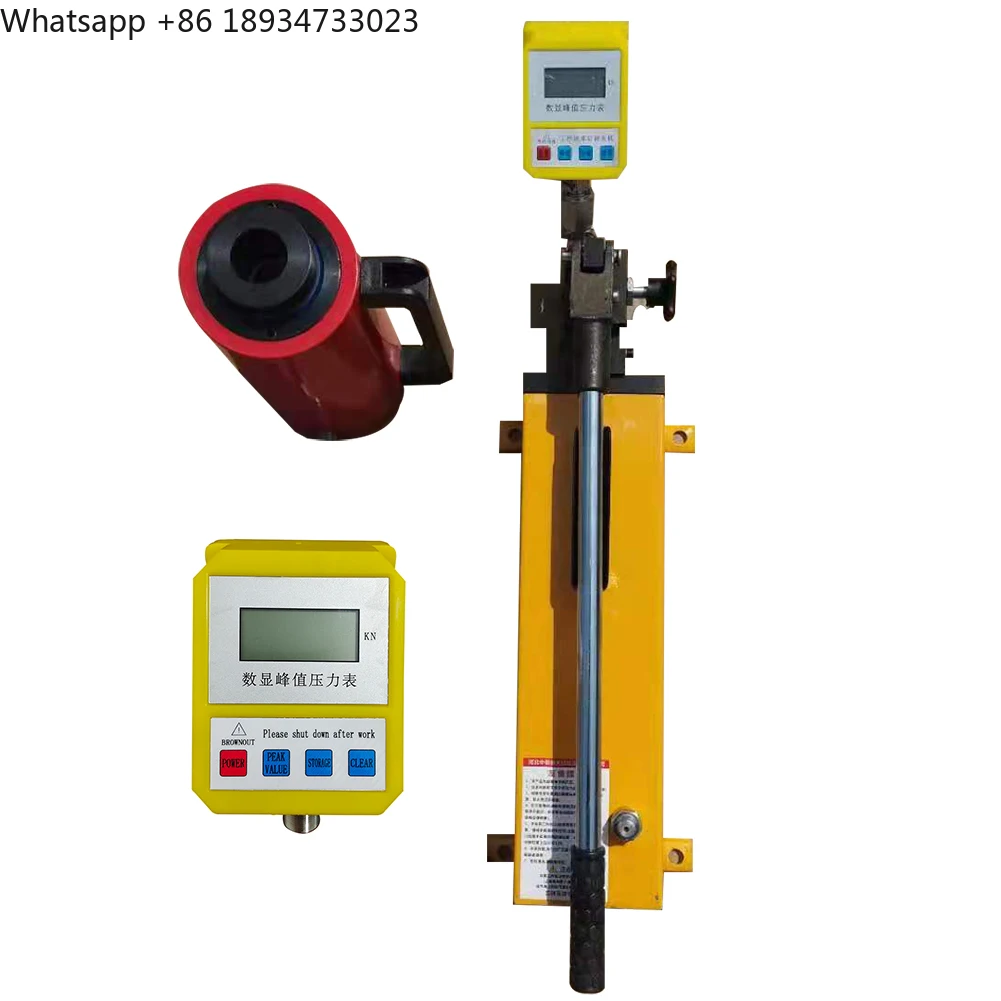 Good Price Bolt Test Rebar Tester Pull Out Test Apparatus
