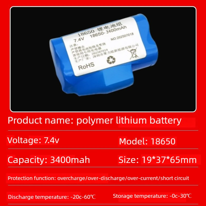 18650 7.4V Rechargeable Lithium Batteries 3400mAh for Heated Gloves Vacuum Cleaner Emergency Lights Remote Controlled Car