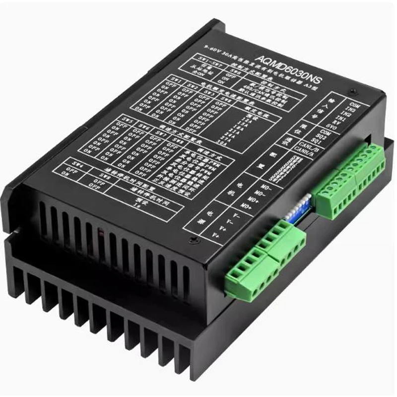 DC9V~60V 25A 30A High power DC motor speed controller driver Forward and reverse 485/CAN