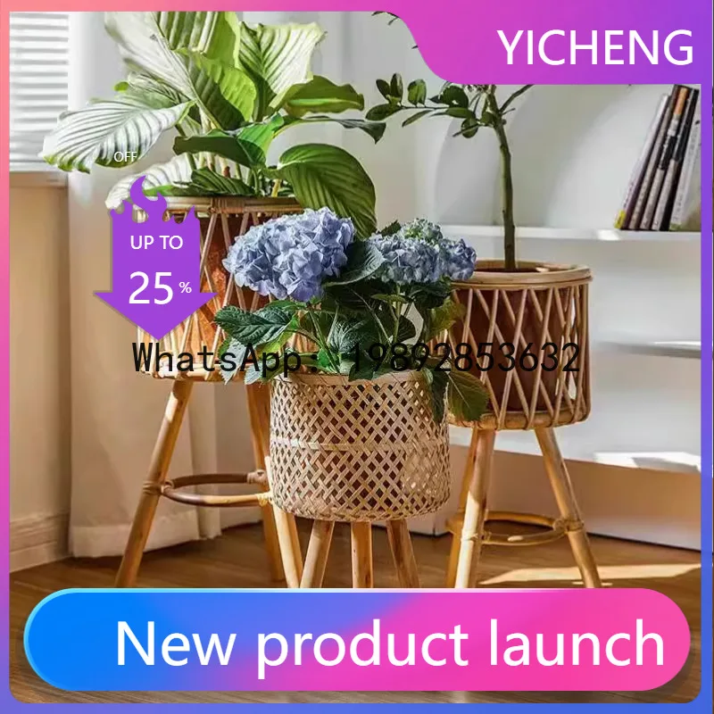 

HYS solid wood rattan flower stand, living room sofa side few floor-to-ceiling bamboo woven shelves, corner balcony flower