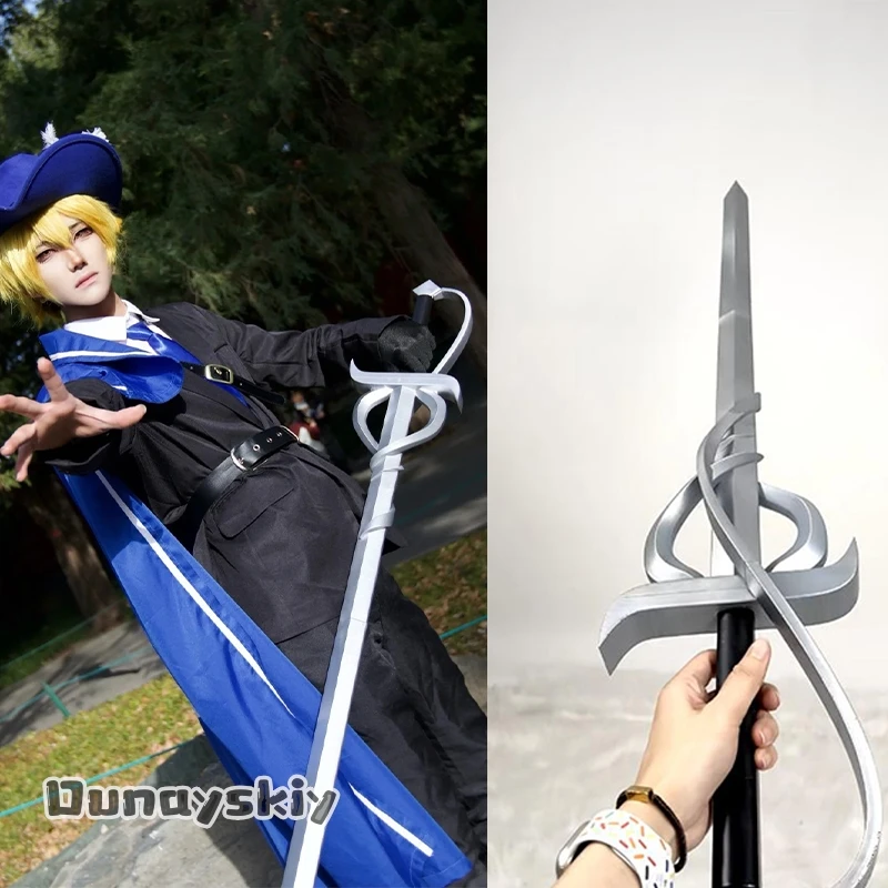 

Hemera/Sinclair Sword Limbus Company Cosplay Props Rapier Halloween Fancy Party Accessories For Game Comic Show For Men Women