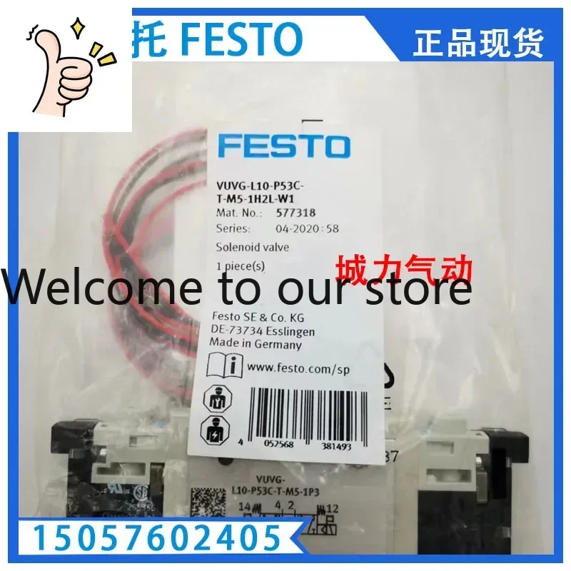 Solenoid Valve VUVG…