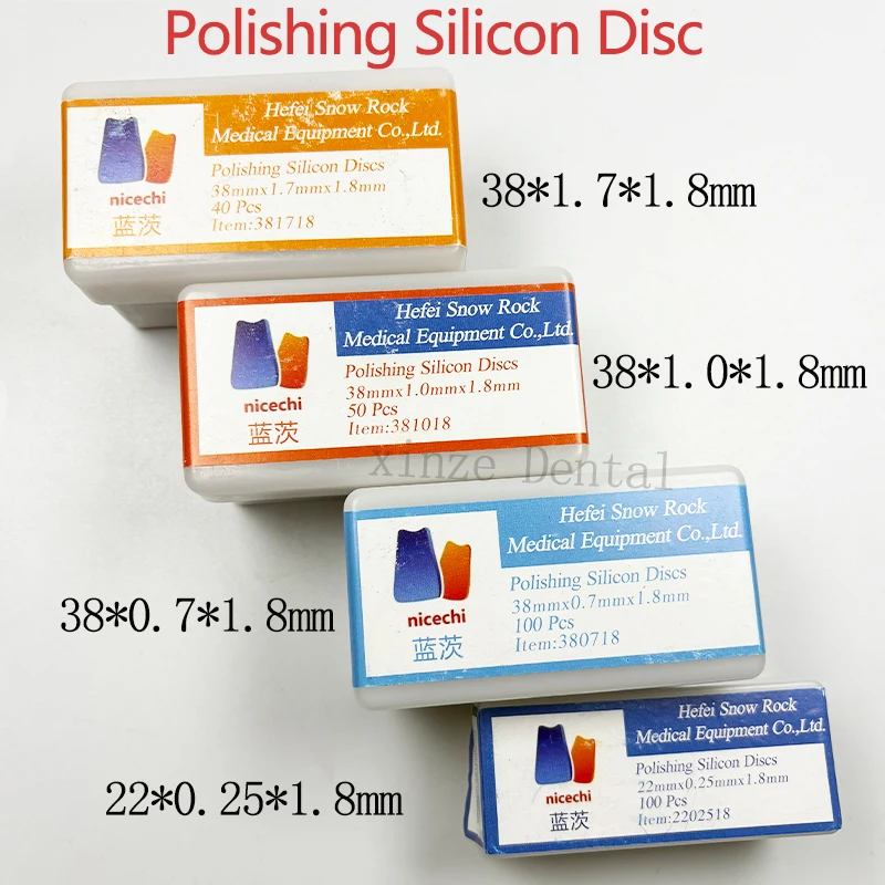 

1 коробка полировальных кругов для зуботехнических лабораторий: тонкие и толстые полировальные диски для полировки металла и силикона, разделительные диски для шлифовки смолы