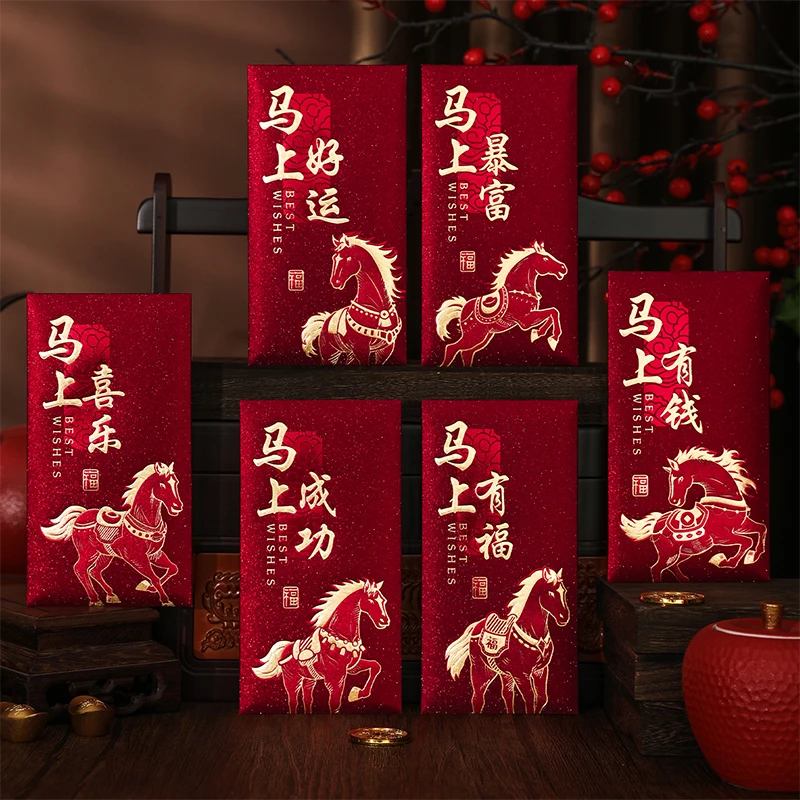 

6PCS 2026 Year Of The Horse Red Envelopes Chinese New Year Red Packet Lucky Money Bag Gift Envelopes Red Packet