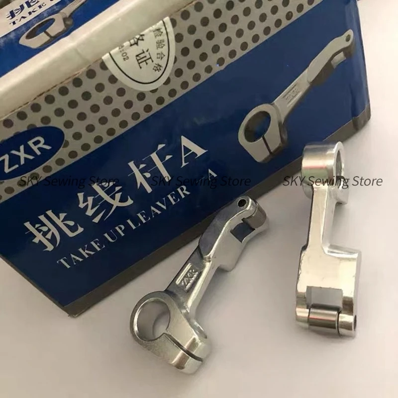 1PCS High-Speed Thr…