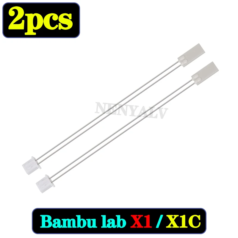 Variant: 2pcs Heater