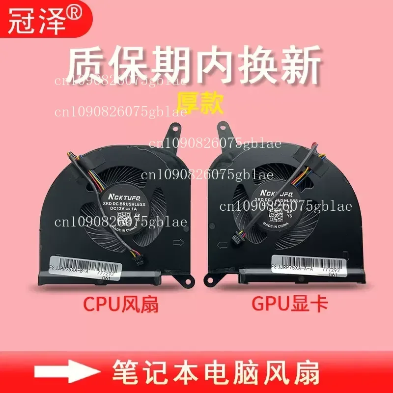 1PCS for Gigabyte Aorus 15G 15P 17P 17G XC RX7G RP77 RX5G RP75 W XA XD OLED SA XB Fan AERO 17 15 OLED