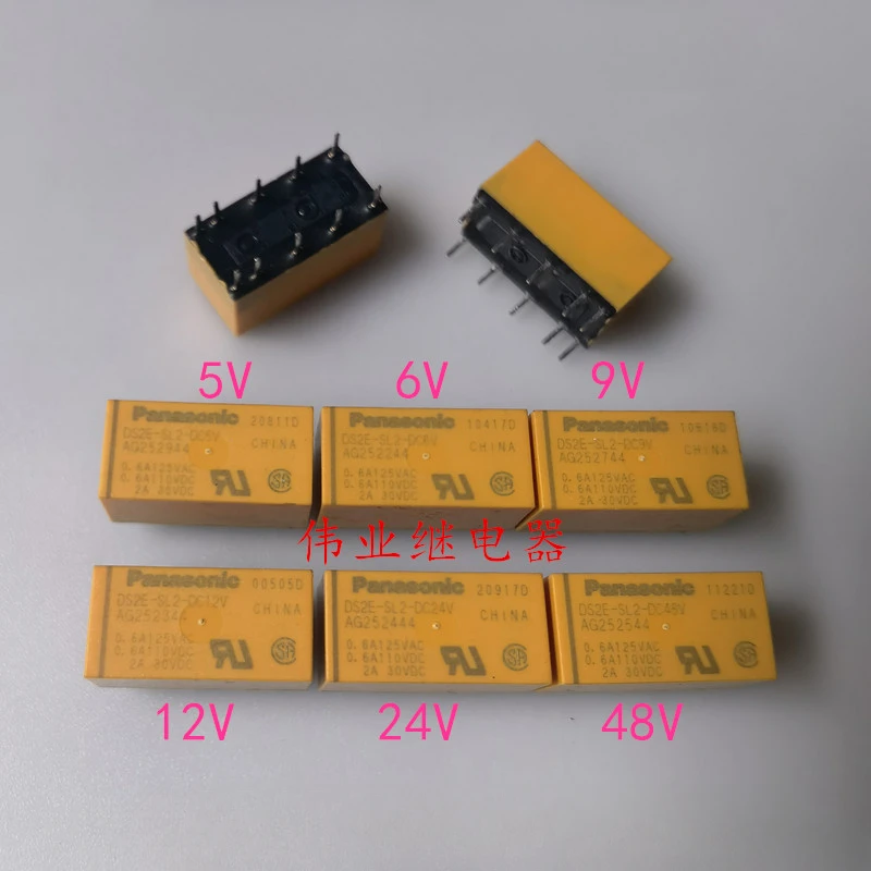 

（Brand-new）1pcs/lot 100% original genuine relay:DS2E-SL2-DC5V DC6V DC9V DC12V DC24V DC48V signal relay