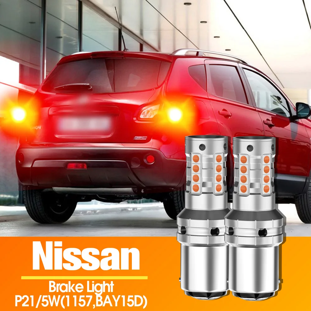 

2 шт. светодиодный стоп-сигнал Canbus P21/5W BAY15D для Nissan Pathfinder R51 Patrol Qashqai J10 Terrano Tiida X-Trail T30 Versa