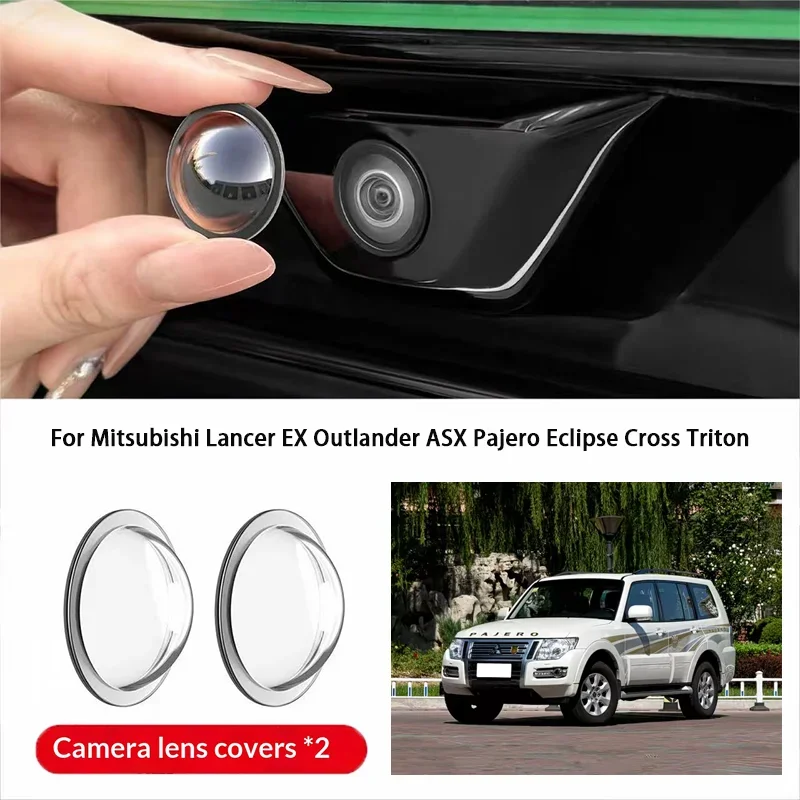 Car Camera Protecti…