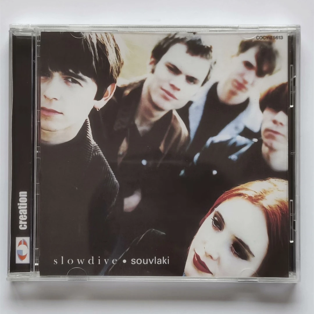 Rock Slowdive Adrian Sell Music CD Souvlaki Album Machine Gun Music Record Cosplay Walkman Car Soundtracks Box Party Music Gifts
