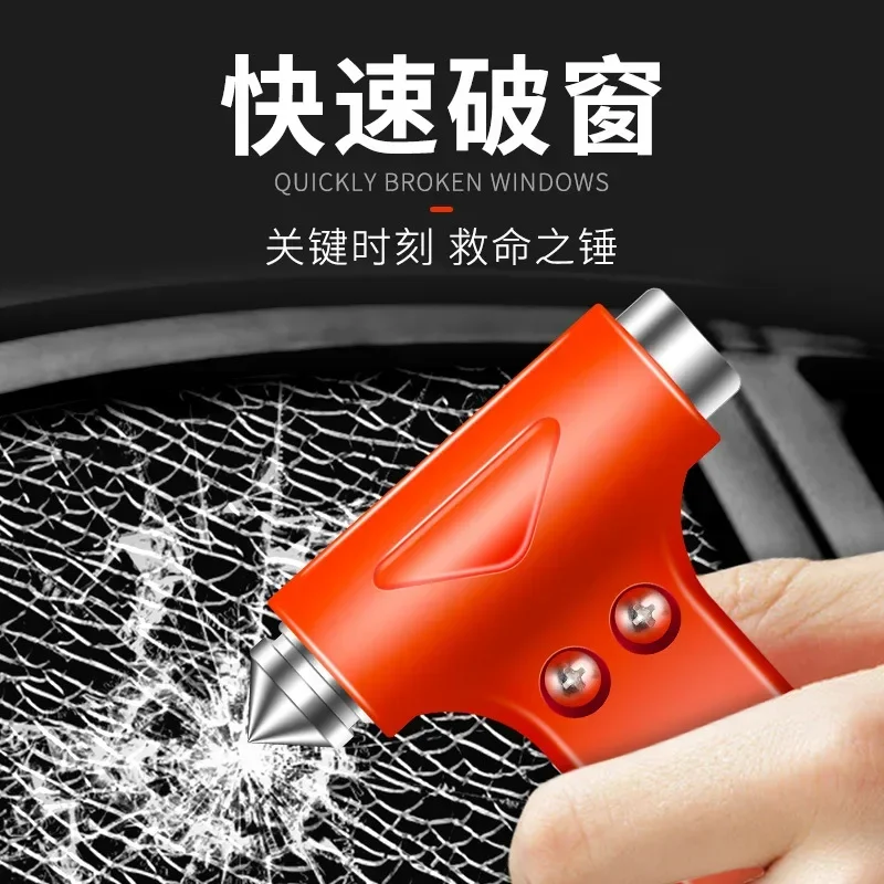 Multi-function hammer two-in-one safety hammer rescue hammer Car escape window breaker vehicle emergency tool Car Rescue Tools