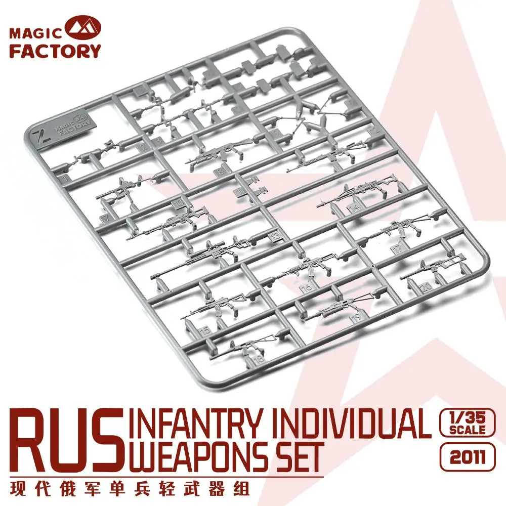 MAGIC FACTORY 2011 1/35 Scale Rus Infantry Individual Weapons Set Model