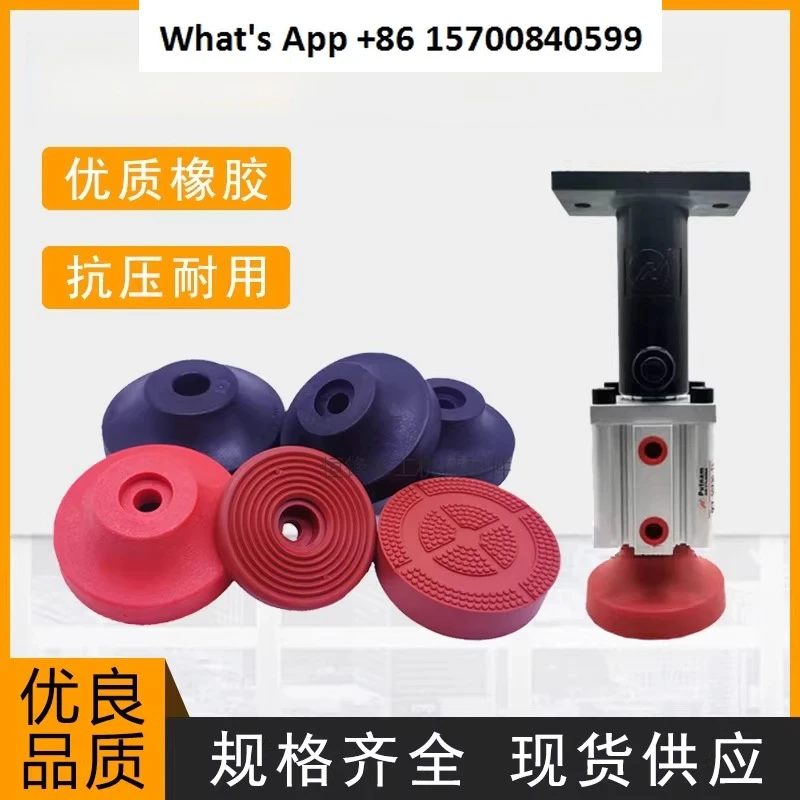 1PC Woodworking drilling presser foot pressing wood block rubber plastic cylinder compression mechanical parts