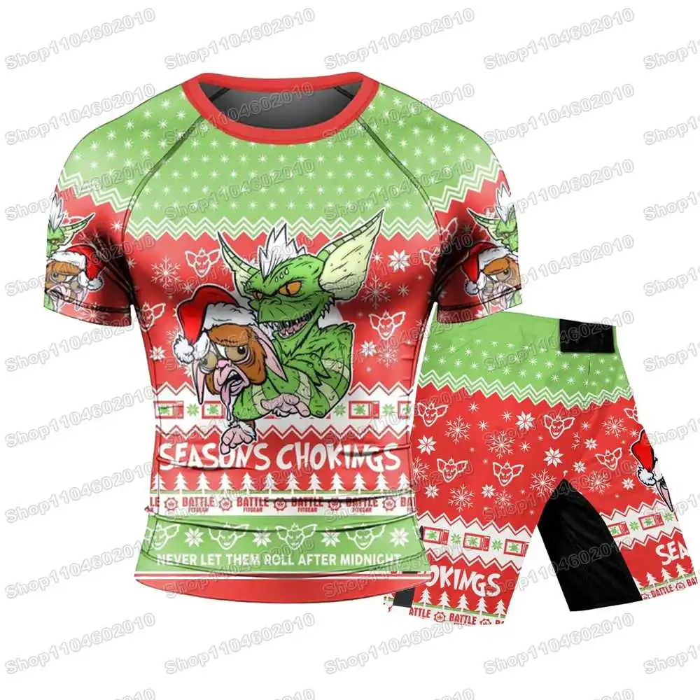 Season's Chokings R… - image