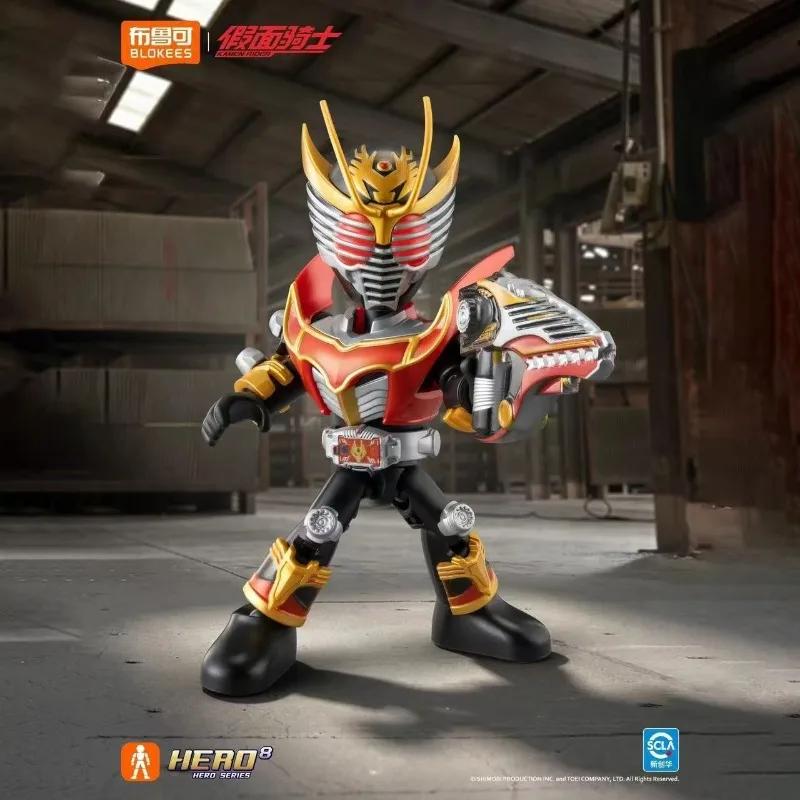 BLOKEES Kamen Rider Ryuki Final Vent Series 7 Starlight Edition Building Model Kit Action Figure Poseable Collectible Toy Gift view 5