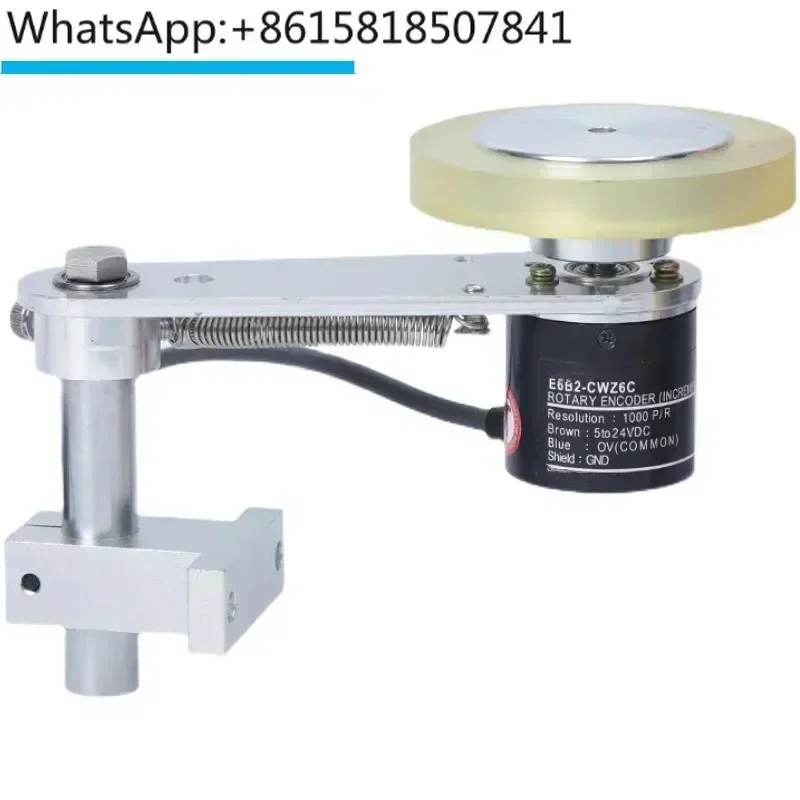 Rotary Encoder Fixe…