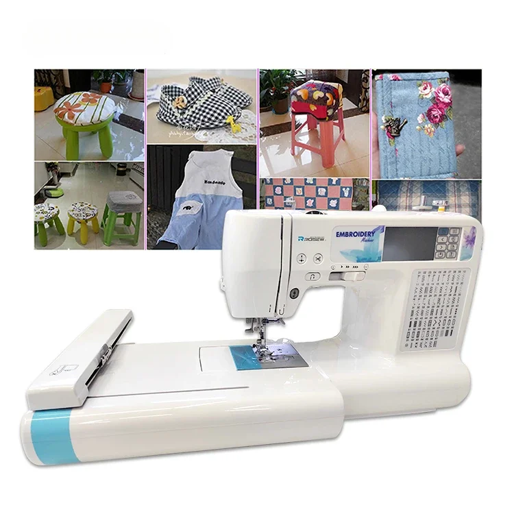 GC890 Embroidery Sewing Machine Electric Domestic Embroidery Machine Computer Embroidery Sewing Machine