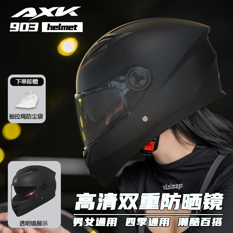 خوذة دراجة نارية كاملة الوجه كاسكو موتو وحدات السلامة Capacetes لمحرك سكوتر متكامل Motorsiklet Kask #6