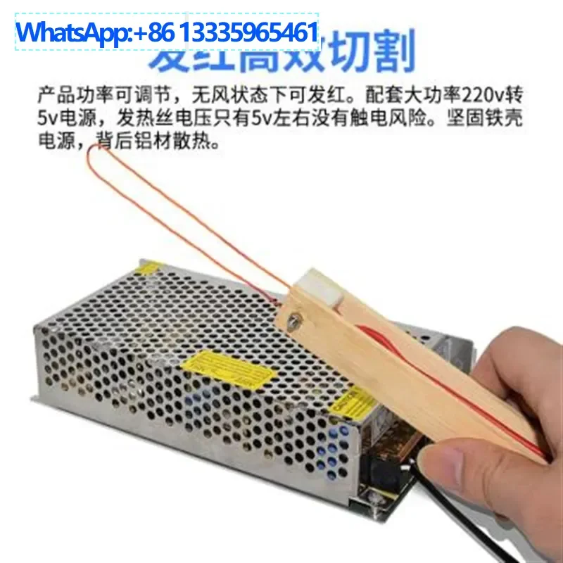 

High-grade electric tools foam cutting sculpture electric knife sponge pearl cotton slotter extrusion board eager cutting knife