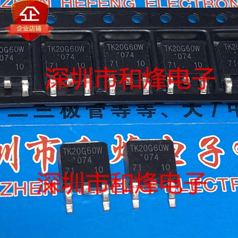 10PCS TK20G60W  TO-252 600V 20A    in stock 100% new and original