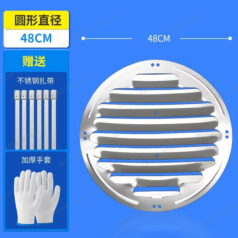Thickened Stainless Steel AC Wind Deflector Outdoor Unit Wind Shield Anti Direct Blow Wind Direction Adjuster