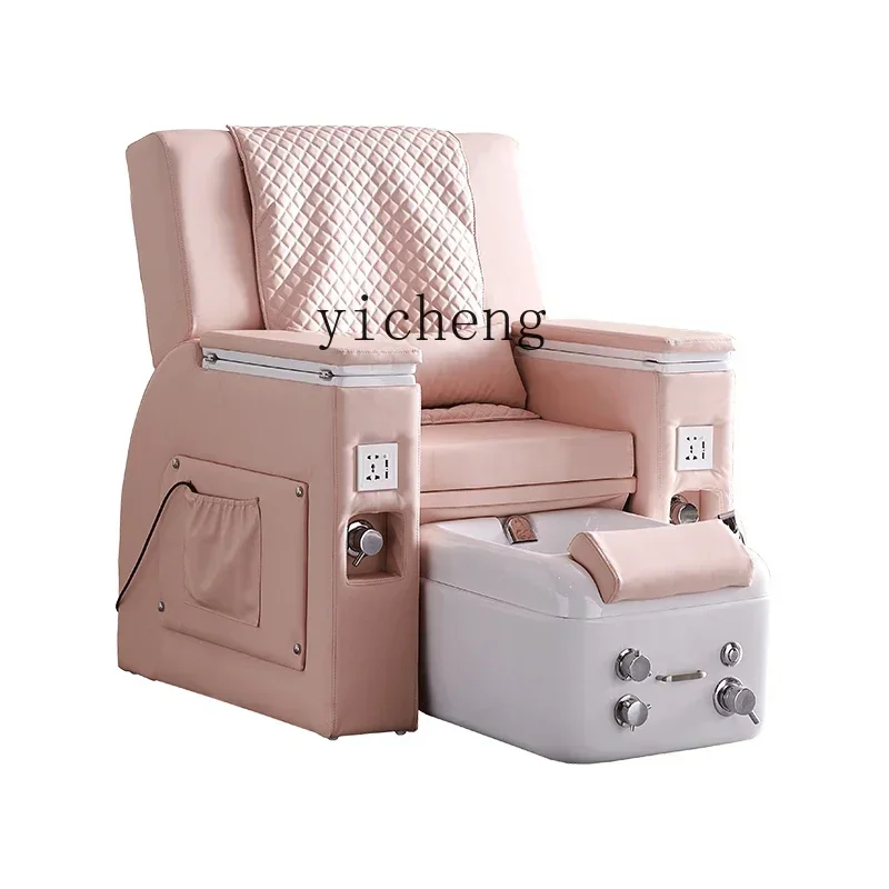 HSN Nail Sofa Foot Bath Chair Hand and Foot Care Chair Eyelash Sofa Foot Chair