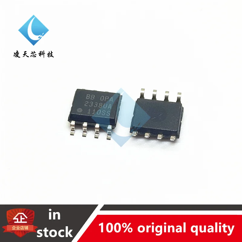 

5 шт. OPA2338UA OPA2338 2338UA SMD SOP8 чип операционного усилителя IC