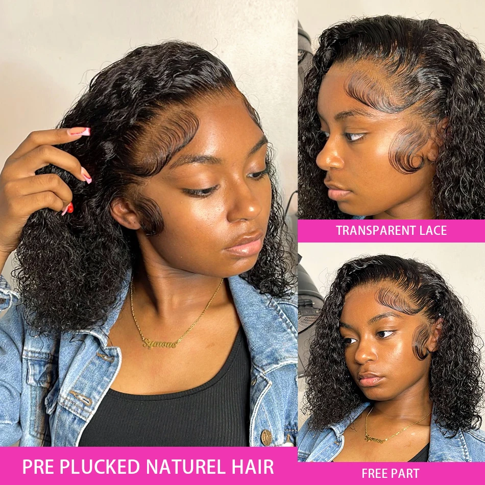 12A Deep Wave Glueless Short Bob Wig Human Hair 13x4 Lace Frontal Wigs HD Lace Front Wig Water Wave Kinky Curly Lace Closure Wig