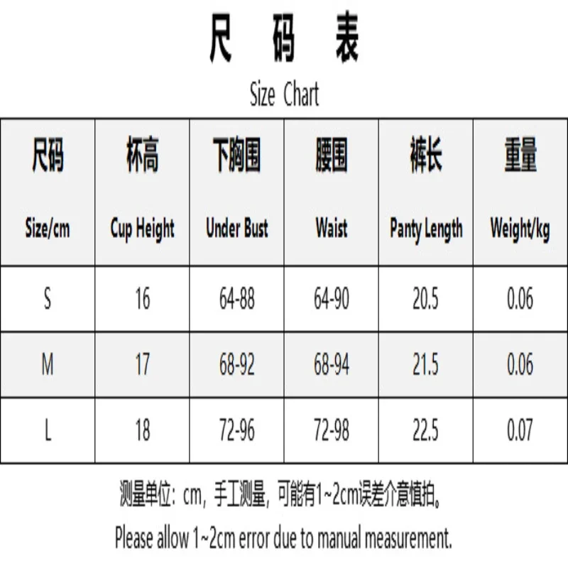 بيكيني كتلة اللون Underwire مجموعة الملابس الداخلية جنسي طبقة واحدة