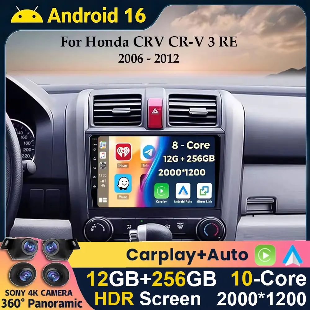 Android 16 Wireless Carplay Auto Car Radio for Honda CRV CR-V 3 2007 2008 2009 2010 2011Multimedia GPS Autoradio 4G WIFI DSP