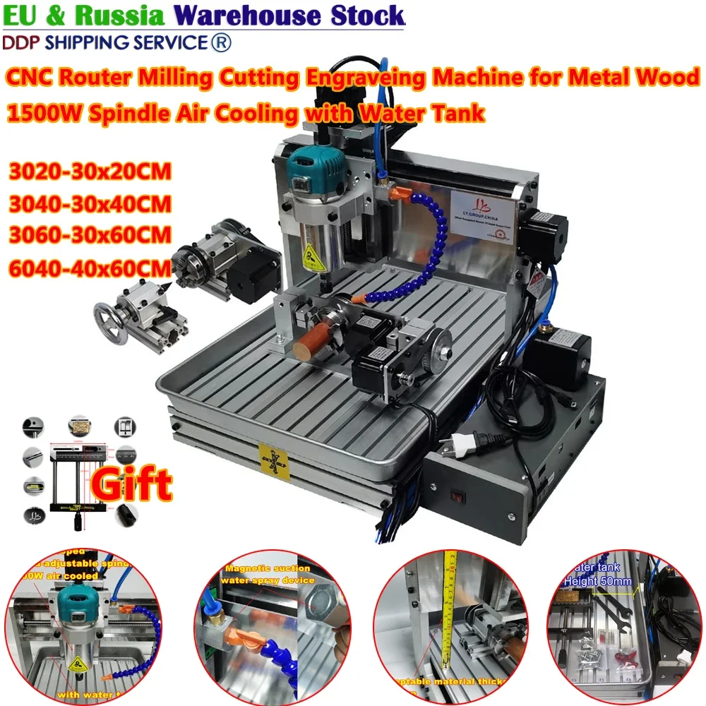 木工用CNCルーター彫刻機,フライス盤,水タンク付きカッター,6040, 5軸,1500W, 3040, 3020,金属彫刻